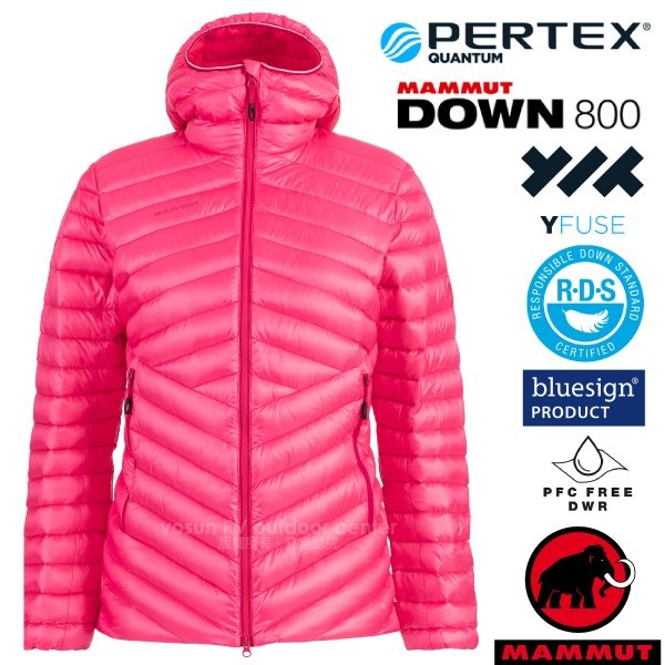 【MAMMUT 長毛象】女 Broad 輕量保暖防風防潑連帽羽絨外套/1013-00350-3547 火龍果✿30E010